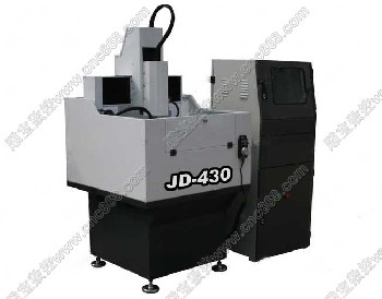 JD-430ST精雕模具机(半封闭式)